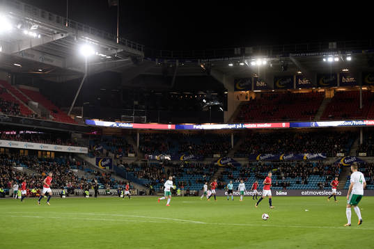 General view of the arena