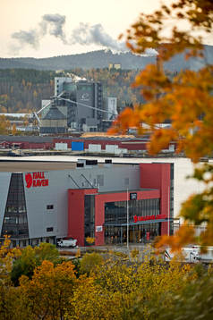 Fjällräven Center