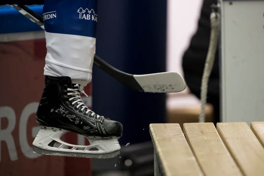 Skridsko innan ishockeymatchen i Hockeyallsvenskan mellan