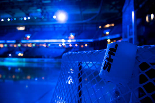 Generell bild på en vattenflaskhållare i Löfbergs arena