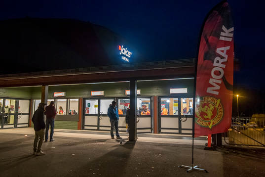 Jalas arena entré exteriör innan ishockeymatchen i SHL