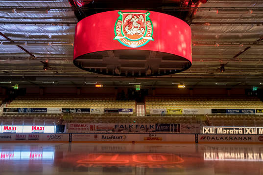 Jalas Arena innan ishockeymatchen i SHL mellan Mora och