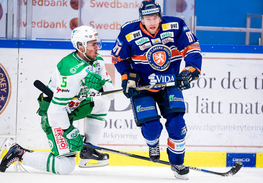 Växjös Robert Rosén och Rögles Alen Bibic