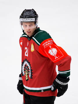 Frölundas Christoffer Ehn