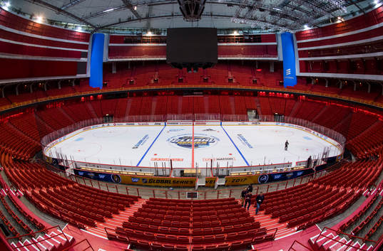 Globen