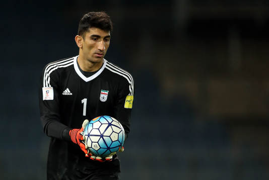 Fifa World Cup Russia 2018 Friendly Matchs / Iran vs Panama