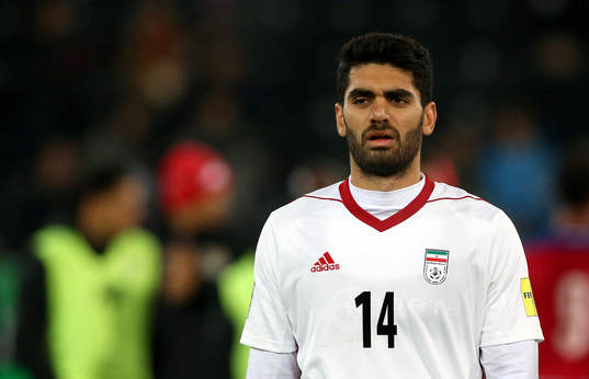 Fifa World Cup Russia 2018 Friendly Matchs / Iran vs Panama