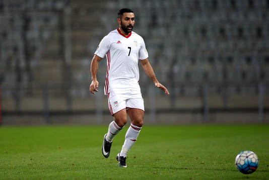 Fifa World Cup Russia 2018 Friendly Matchs / Iran vs Panama