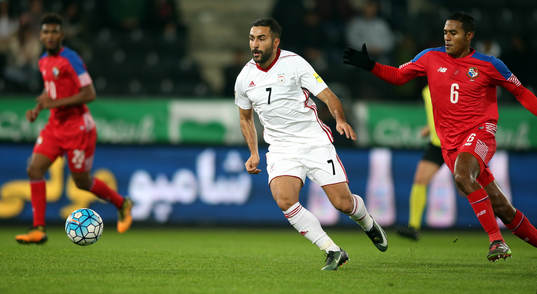 Fifa World Cup Russia 2018 Friendly Matchs / Iran vs Panama