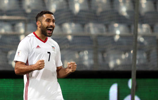 Fifa World Cup Russia 2018 Friendly Matchs / Iran vs Panama