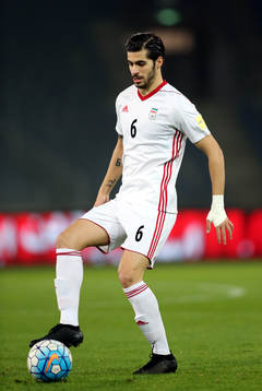Fifa World Cup Russia 2018 Friendly Matchs / Iran vs Panama