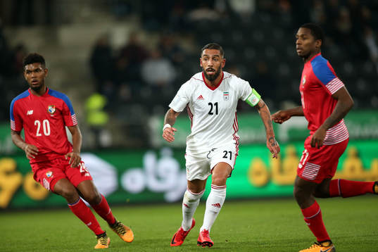 Fifa World Cup Russia 2018 Friendly Matchs / Iran vs Panama