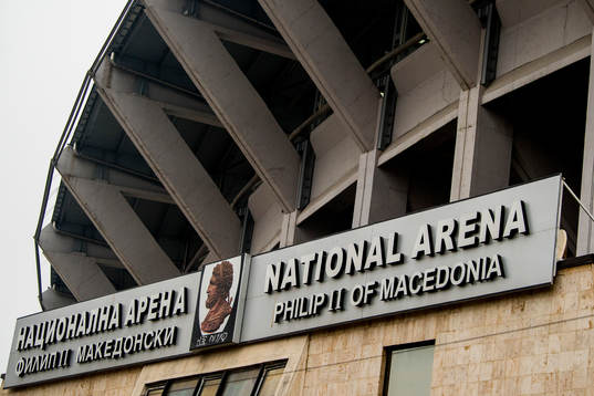 General view of National Arena Philip II of Macedonia
