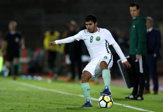 Football - Fifa World Cup Russia 2018 / Saudi Arabia Team _