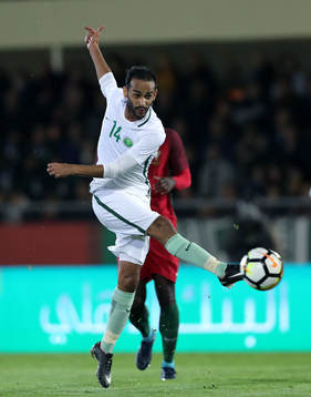 Football - Fifa World Cup Russia 2018 / Saudi Arabia Team _