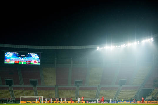 General view of the National Arena Philip II of Macedonia