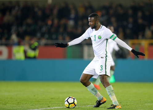 Football - Fifa World Cup Russia 2018 / Saudi Arabia Team _