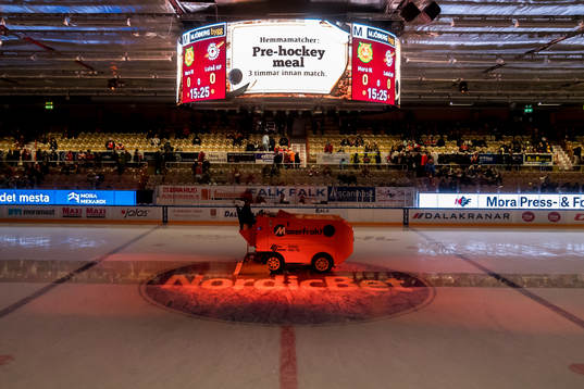 Jalas Arena innan ishockeymatchen i SHL mellan Mora och