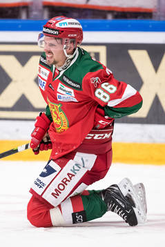 Moras Mathias Bromé  i ishockeymatchen i SHL mellan Mora