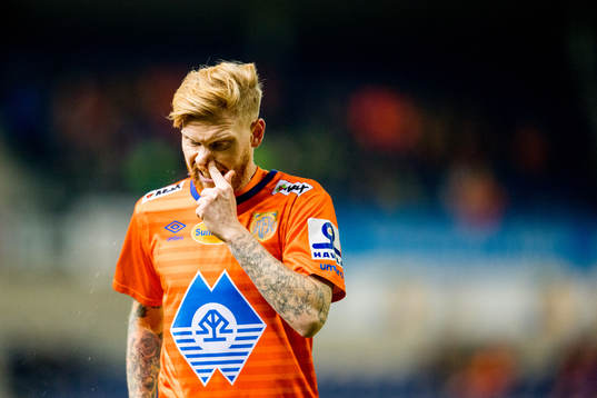 Fredrik Carlsen of Aalesund