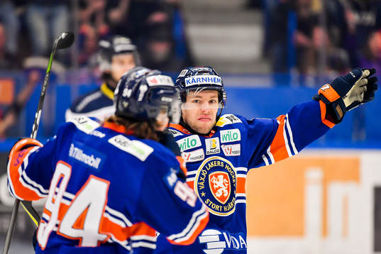 Bläddra bland fler bilder av Ishockey, SHL, Växjö - HV71