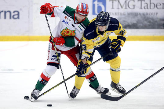 Bläddra bland fler bilder av Ishockey, SHL, HV71 - Mora