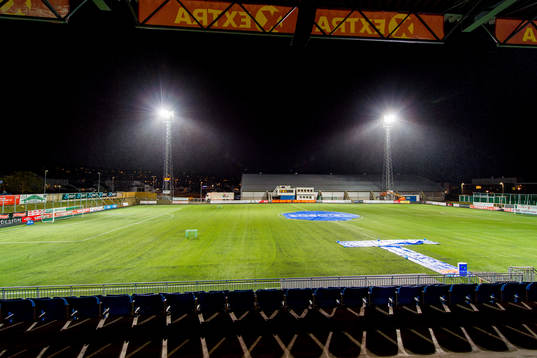 General view of Extra Arena