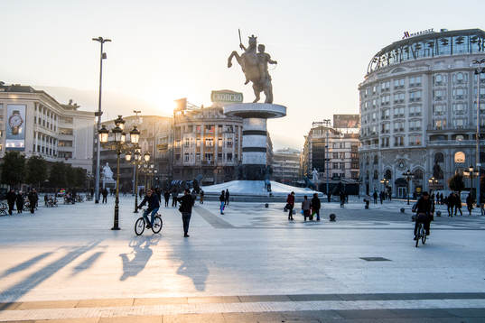 General view of the city of Skopje