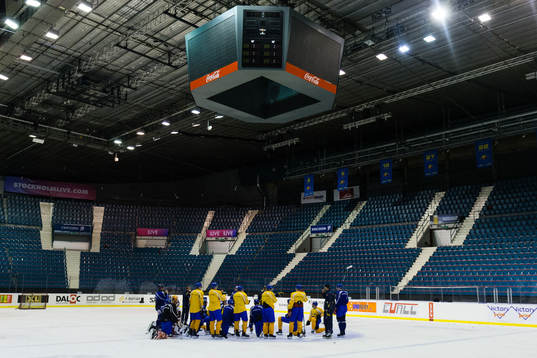 Sveriges spelare samlas för en genomgång