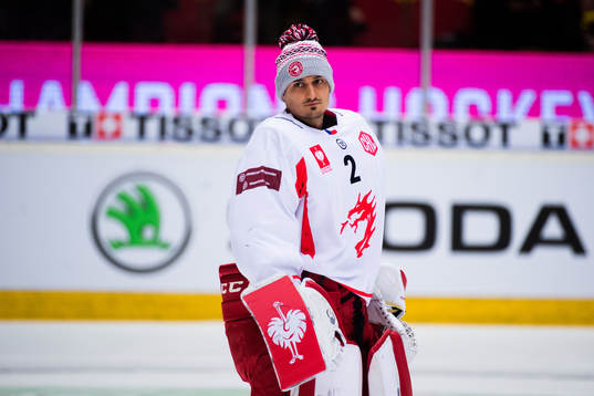Goalkeeper Peter Hamerlik of Ocelari Trinec