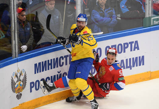 The Channel One Cup match between the Russian and Sweden