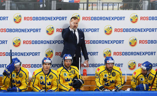 The Channel One Cup match between the Russian and Sweden