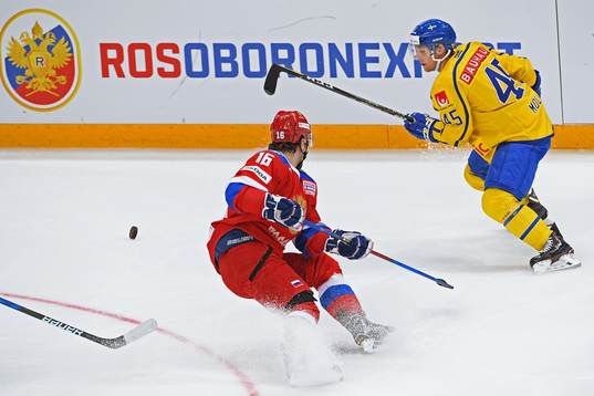 The Channel One Cup match between the Russian and Sweden