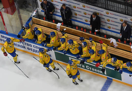 The Channel One CupThe Channel One Cup. Republic of Korea -