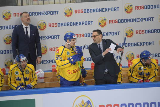 The Channel One Cup match between the Sweden and Czech