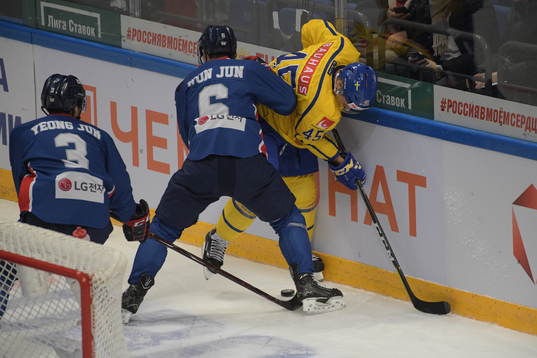 The Channel One Cup match between the Sweden and Czech