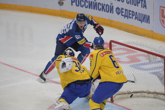 The Channel One Cup match between the Sweden and Czech