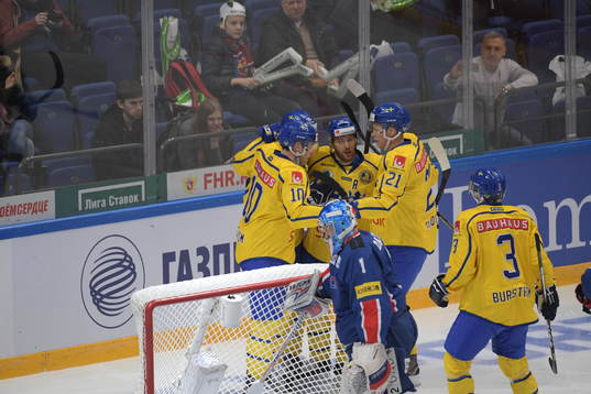 The Channel One Cup match between the Sweden and Czech