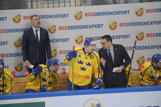 The Channel One Cup match between the Sweden and Czech