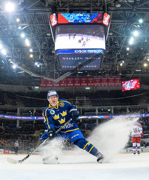 The Channel One Cup match between the Sweden and Czech