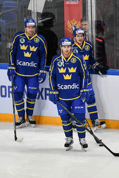 The Channel One Cup match between the Sweden and Czech