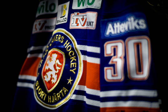 Växjös matchtröja före ishockeymatchen i SHL mellan
