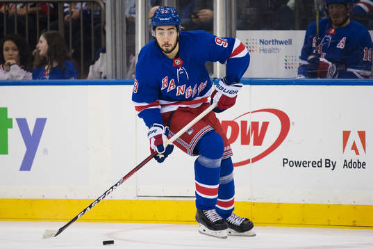 Rangers Mika Zibanejad