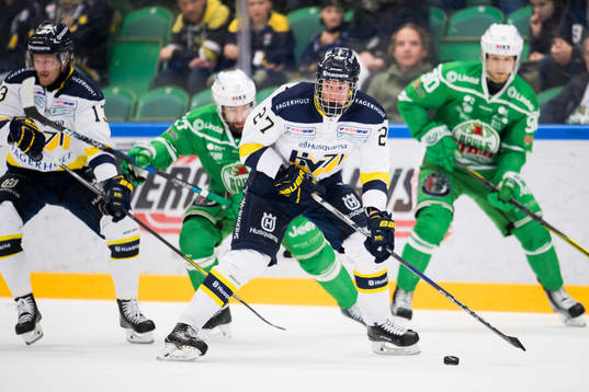 HV71 David Gustafsson