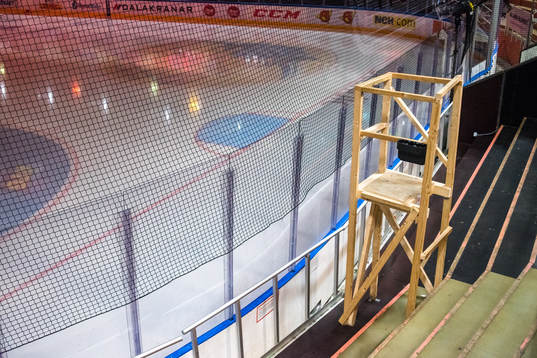 Vy från hemmaslå före ishockeymatchen i SHL mellan Mora