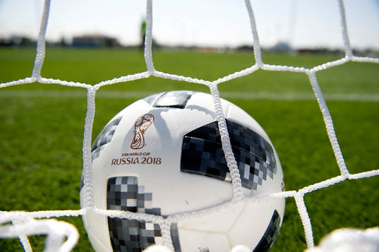 Fotboll med logo för VM i Ryssland 2018