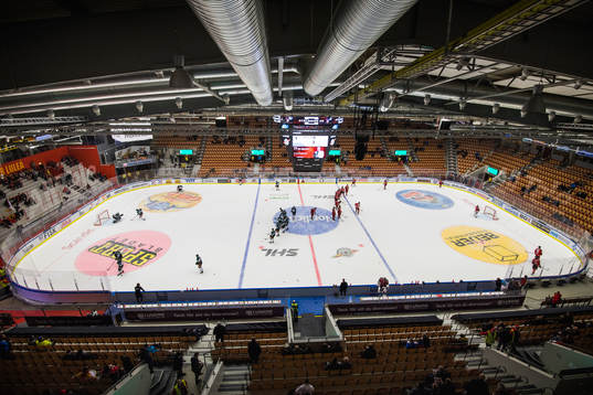 Coop Norrbotten arena interiör