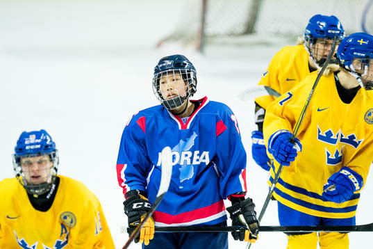 A player of Korea looks dejected