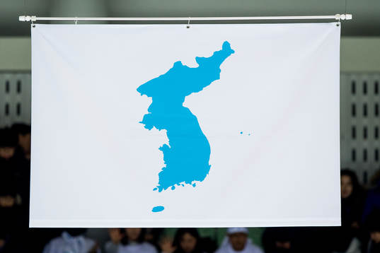 The flag of Korea