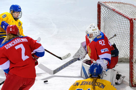 Goaltender Nadezda Morozova of OAR (Russia) saves a shot